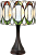 Modern Tiffany Table Lamp