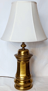 Antique Brass Lamp 29"H - SOLD
