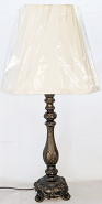 Vintage Bronze Lamp w/Gold Highlights 27"H
